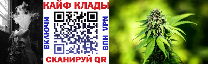 ГАШ Саянск