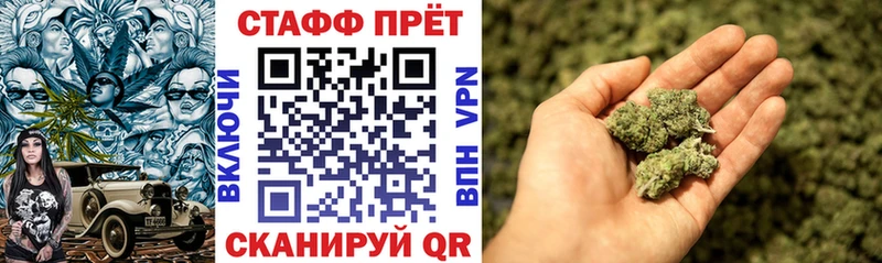 Где купить наркоту Саянск Alpha-PVP Меф Амфетамин МЕТАМФЕТАМИН Гашиш