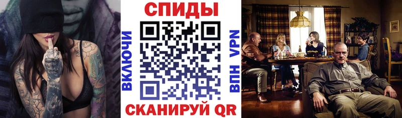 Amphetamine 97%  Саянск 