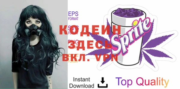 гашиш Балахна