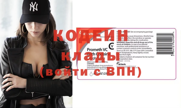 гидропоника Костерёво