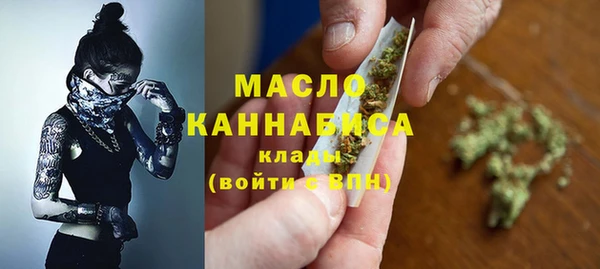 скорость Арсеньев