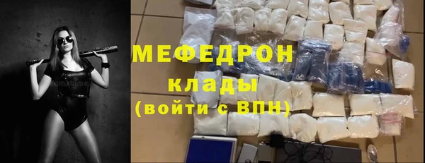бутик Баксан
