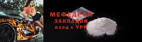 кокс Коряжма