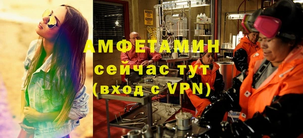 прущие крисы Корсаков