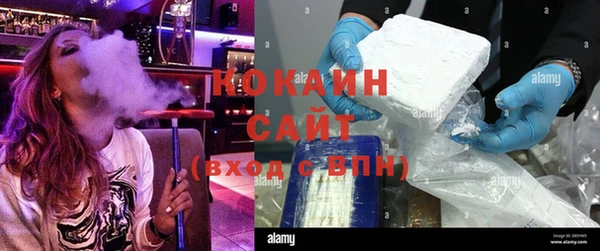 бутик Баксан
