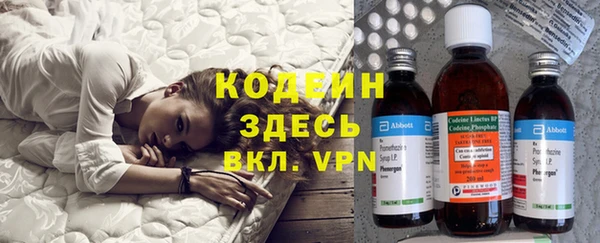 бутират Аркадак