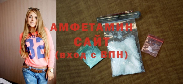 гашишное масло Армянск