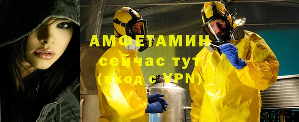 гашишное масло Армянск