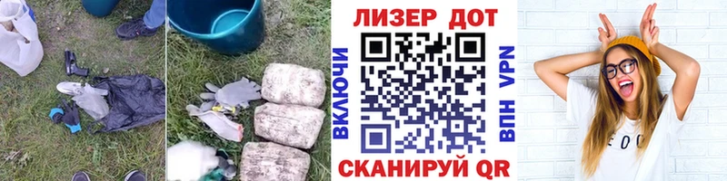 LSD-25 экстази ecstasy  shop официальный сайт  Саянск 